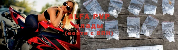 кокаин премиум Кинешма