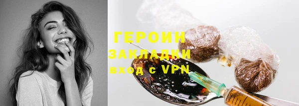 крисы Абдулино