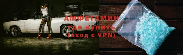 крисы Абдулино
