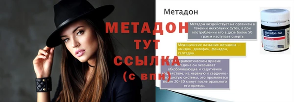 кокс Киреевск