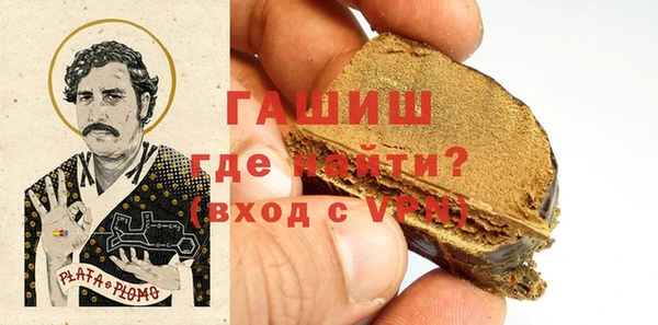 таблы Абинск