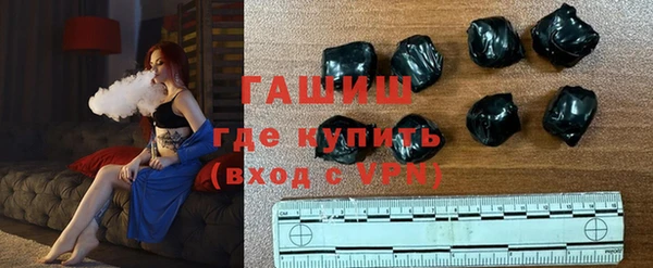 таблы Абинск