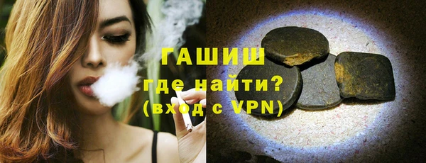 крисы Абдулино