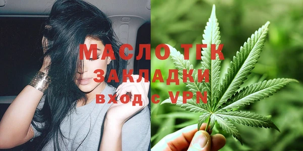 МДПВ Абаза