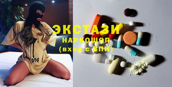 МДПВ Абаза