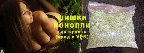 крисы Абдулино