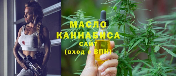 кокаин премиум Кинешма